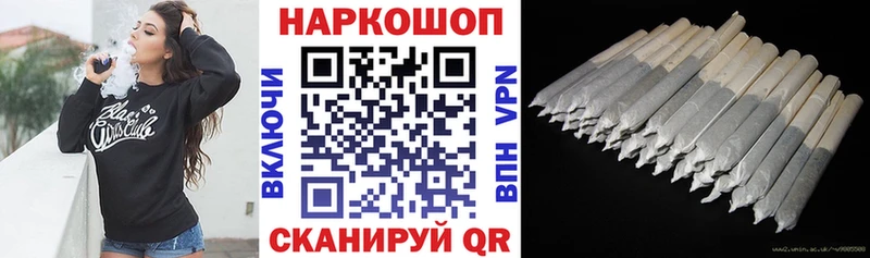 Магазины продажи наркотиков Хвалынск ГАШ Амфетамин МЕТАМФЕТАМИН A-PVP Меф мяу мяу