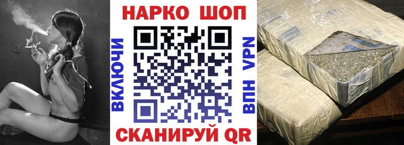 МЕФ Хвалынск
