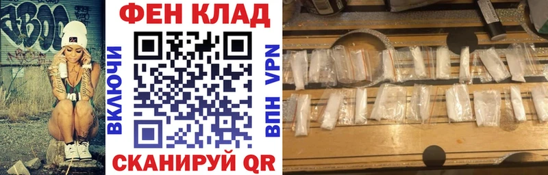 Амфетамин 97%  где можно купить наркотик  Хвалынск 