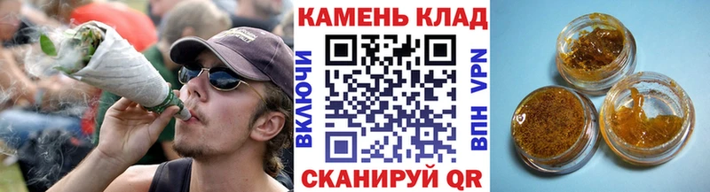 ГАШИШ ice o lator  Хвалынск 