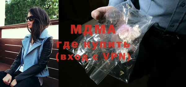 кокаин премиум Алзамай