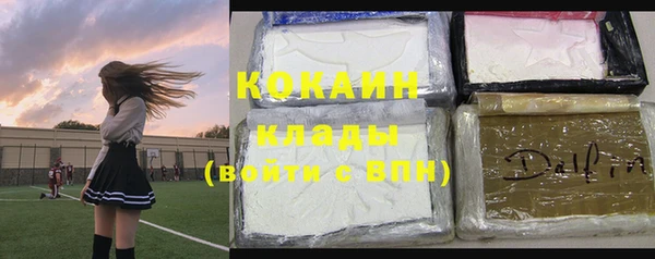 каннабис Няндома