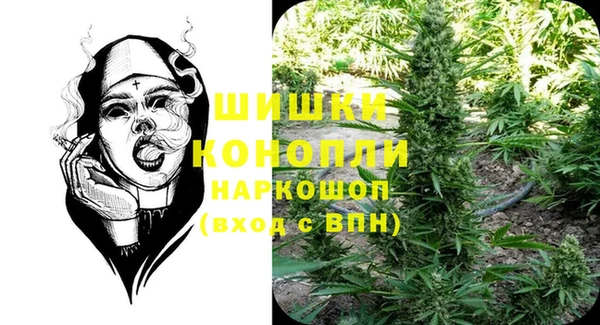 круглые Нягань