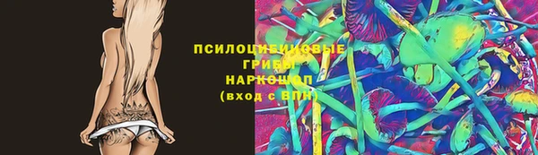 кокаин премиум Алзамай