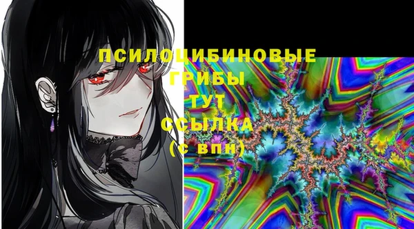 бутик Алексеевка