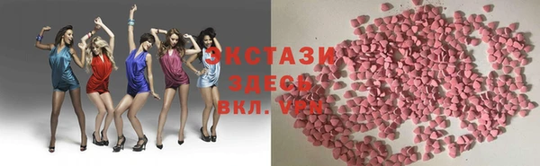 гашишное масло Алексин