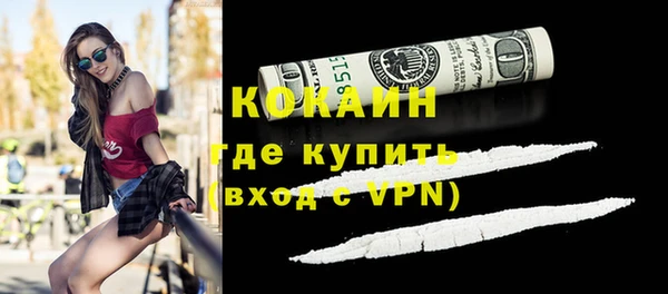 MDMA Нязепетровск