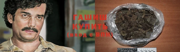 круглые Нягань