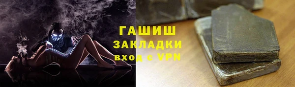 кокаин премиум Алзамай