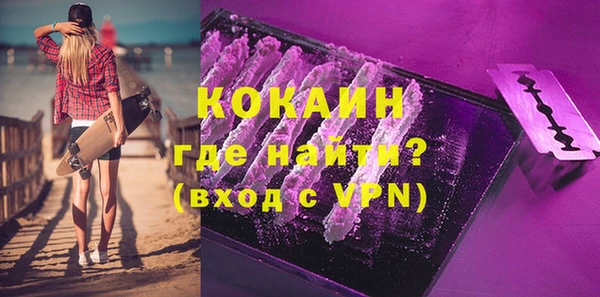 каннабис Няндома