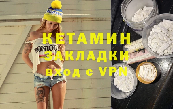 кокаин премиум Алзамай