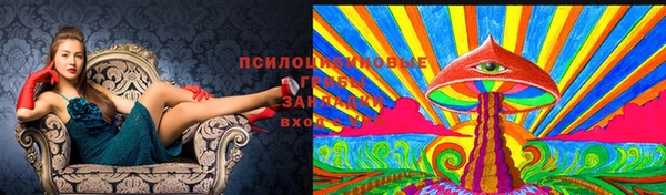 гашишное масло Алексин