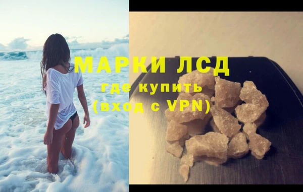 кокаин премиум Алзамай